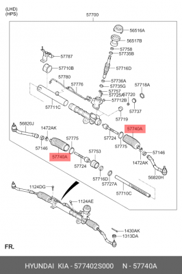 Пыльник рулевой рейки 577402S000 HYUNDAI KIA