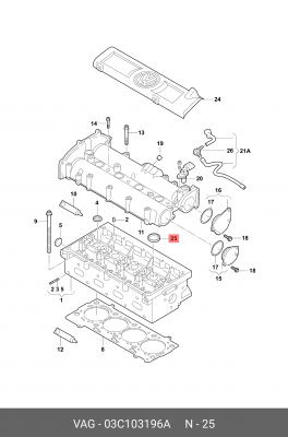 Кольцо уплотнительное VW AUDI головки блока цилиндров OE 03C 103 196 A VAG