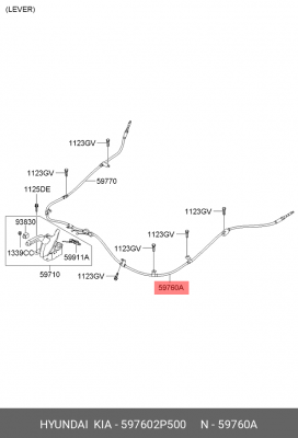 Трос стояночного тормоза KIA Sorento (09-) левый OE 597602P500 HYUNDAI KIA
