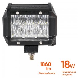 Фара рабочего света 98х78х65мм 18W 6LED 5D линза AIRLINE ALED043 AIRLINE
