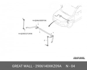 Стойка стабилизатора HAVAL H6,F7 переднего левая/правая OE 2906140XKZ09A GREAT WALL