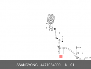Стабилизатор SSANGYONG Actyon (10-) передний ОЕ 4471034000 SSANG YONG