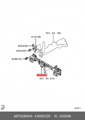 усилитель бампера! переднего\ Mitsubishi Outlander XL CW 06> 6400D229 MITSUBISHI