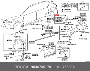 Клипса TOYOTA 90467-05170 90467-05170 TOYOTA