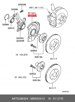 кожухи тормозного барабана!\ MITSUBISHI MR493412 MITSUBISHI