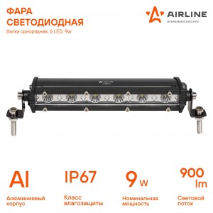 Фара светодиодная "AIRLINE" 186x30x47 мм 9W 12/24V (6 LED, направленный свет, ба ALED061 AIRLINE