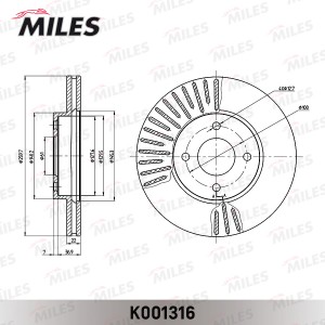 Диск тормозной передний D260мм. NISSAN NOTE 13-/MICRA 10- (TRW DF6430) K001316 K001316 MILES