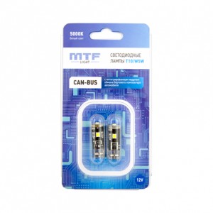 Лампа светодиодная 12V W5W T10W блистер (2шт.) MTF W5W50CN MTF