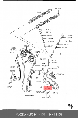 Цепь MAZDA 5,6 привода масляного насоса OE LF01-14-151 MAZDA