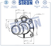 FORD FIESTA / FOCUS/ C-MAX/ MAZDA3 89/90, LT1041-пластик, LT1042-алюм. STT0016 STRON