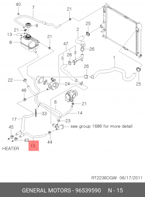 Патрубок CHEVROLET Aveo (05-) системы охлаждения OE 96539590 GENERAL MOTORS