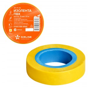 изолента пвх, желтая, 15 ммx10 м !\ AIT-P-06 AIRLINE
