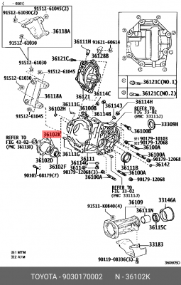кольцо уплотнительное!\ Toyota Highlander 2.4-3.5 01-13/RAV4 2.0/2.4 01-05 90301-70002 TOYOTA