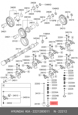 Клапан выпускной HYUNDAI HD160,170,270,450,AeroQueen,AeroSpace дв.D6AC/AV/ABDD O 2221283011 HYUNDAI KIA