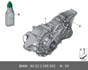 Масло трансмиссионное BMW MTF 75W85 0.5л для РЗМ OE 83 22 2 295 532 BMW