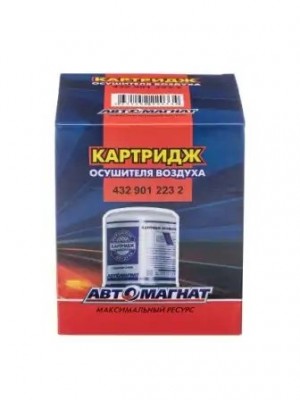 фильтр осушителя !M39x1.5 \DAF,VOLVO, MB, MAN 4329012232 AVTOMAGNAT