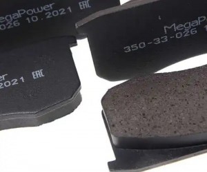 Колодки тормозные УАЗ-3160,Хантер,Патриот передние (4шт.) MEGAPOWER 350-33-026 MEGA POWER