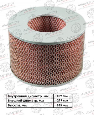 Фильтр воздушный Avantech AF0116 AVANTECH