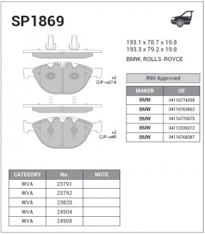 Колодки тормозные BMW 5 (E60,E61),6 (E63,E64),7 (E65,E66,E67) передние (4шт.) SA SP1869 SANGSIN