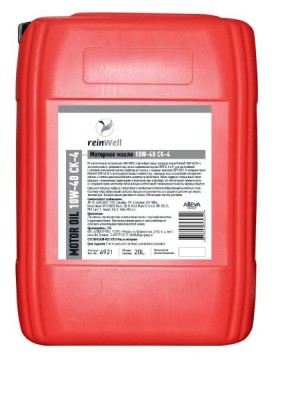 4921 ReinWell Моторное масло 10W-40 CК-4 (20л) 4921 REINWELL