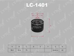 Фильтр масляный LC-1401 LYNXAUTO