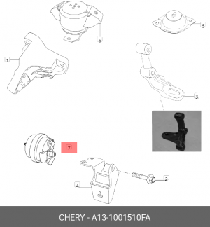 опора двигателя передняя!\ Chery Bonus A131001510FA CHERY