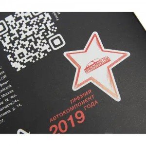 Фильтр воздушный салона PEUGEOT Partner (08-),3008 CITROEN Berlingo (08-),C4 (2ш 810-14-074 MEGA POWER