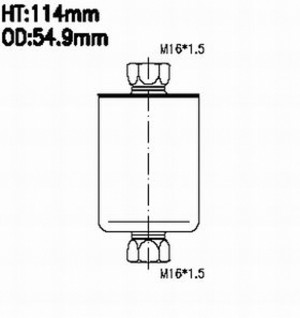 Фильтр топливный FSP40481 FSP40481 AZUMI