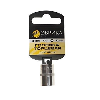 Головка торцевая 1/4" 12мм с держателем ЭВРИКА ER-90212H EVRIKA
