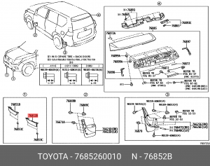 спойлер переднего бампера левый!\ Toyota 76852-60010 TOYOTA