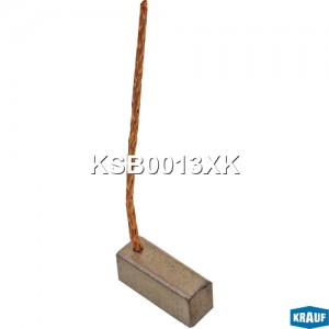 Щетка мотора отопителя (1шт.) KSB0013XK KSB0013XK KRAUF