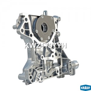 Насос масляный KWZ1797YH KRAUF