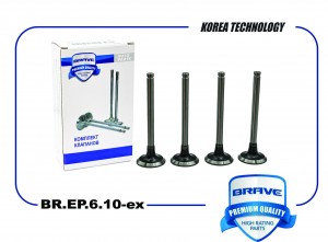 Клапана выпуск BR.EP.6.10-ex 96182933 Chevrolet Lanos 1.5 8V SOHC [4шт в уп.] BR BR.EP.6.10-EX BRAVE