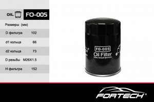 Фильтр масляный HYUNDAI COUNTY, HD65, KIA MIGHTY, K3600, MITSUBISHI PAJERO, CHAL FO005 FORTECH
