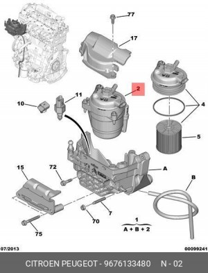 фильтр отстойника!\ Citroen C3 Picasso 9676133480 CITROEN PEUGEOT