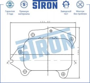 CITROEN BERLINGO(FIRST) (M59) (2002-2010) 1.6 TDI STA0018 STRON