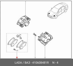 Колодки тормозные LARGUS перед. с АБС  410608481R 410608481R LADA VAZ