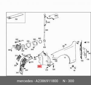 2386911800 НАКЛАДКА АРКИ КОЛЕСА A2386911800 MERCEDES BENZ