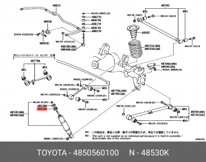 сайлентблок амортизатора.!\ VW Tiguan 07> 48505-60100 TOYOTA