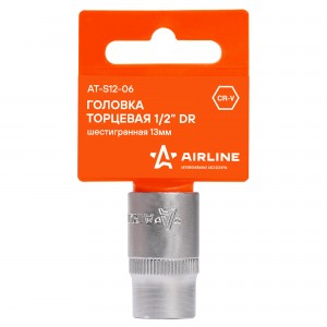 Головка торцевая 1/2" (13) "AIRLINE" (шестигранная) AT-S12-06 AIRLINE