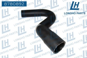 Патрубок FORD Focus (04-) интеркулера LONGHO 8780892 LONGHO PARTS