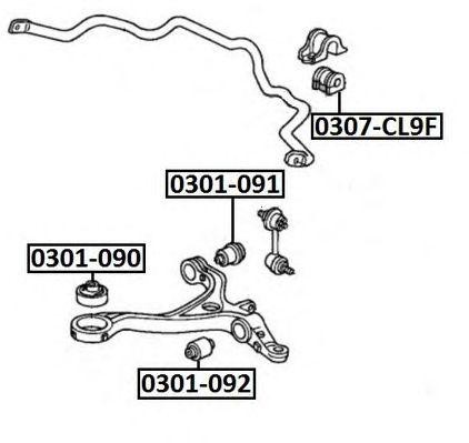 Сайлентблок HONDA Accord (03-) рычага переднего нижнего средний ASVA 0301-092 ASVA