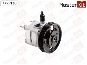 Насос гидроусилителя Ford 77RP130 77RP130 MASTER KIT