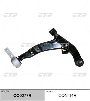 Рычаг подвески NISSAN Teana 2003 ~ 2008 перед.прав. (старый арт. CQN-14R) CQ0277 CQ0277R CTR