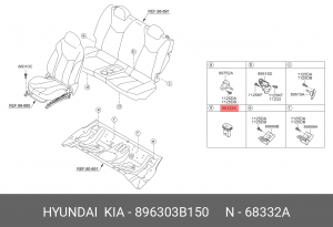 Фиксатор KIA Rio (12-) спинки сиденья заднего OE 896303B150 HYUNDAI KIA
