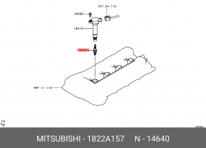 Свеча зажигания MITSUBISHI 1822A157 1822A157 MITSUBISHI
