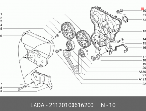 Втулка ВАЗ-21103 кожуха ремня ГРМ АвтоВАЗ 21120-1006162-00 LADA VAZ