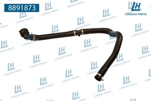 Патрубок FORD радиатора верхний правый LONGHO 8891873 LONGHO PARTS