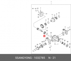 Подшипник хвостовика SSANGYONG Rexton (02-) пары главной переднего моста внутрен 1032785 SSANG YONG