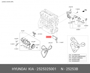 Кронштейн крепления 25253-25001 2525325001 HYUNDAI KIA